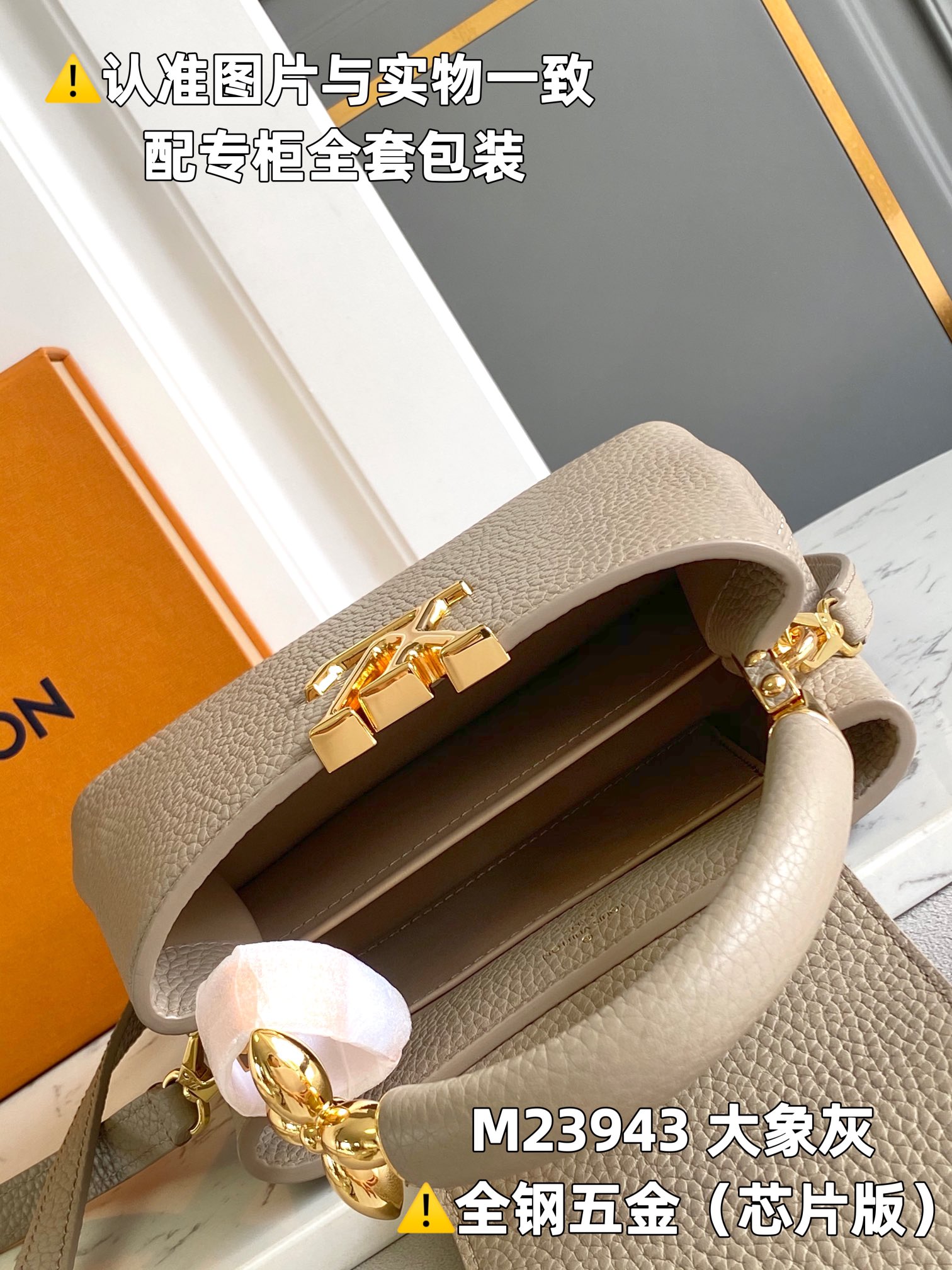 Louis Vuitton Top Handle Bags